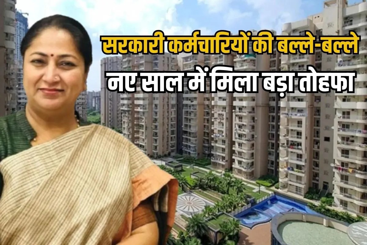 Rekha government employees provide flats 25% discount DDA Karmayogi Housing Scheme in Delhi
