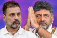 dk shivakumar reaction on national herald case delhi eow notice
