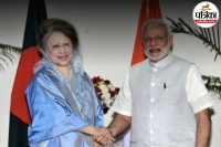 Khaleda Zia Death, Khaleda Zia Age, Khaleda Zia News Today