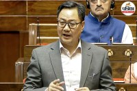Kiren Rijiju