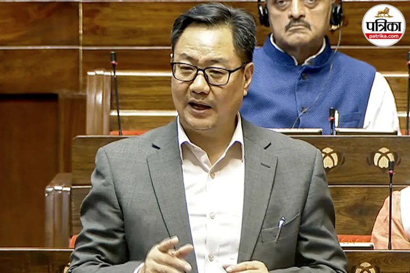 Kiren Rijiju