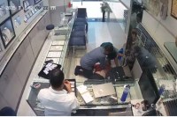 Kota CPR cctv