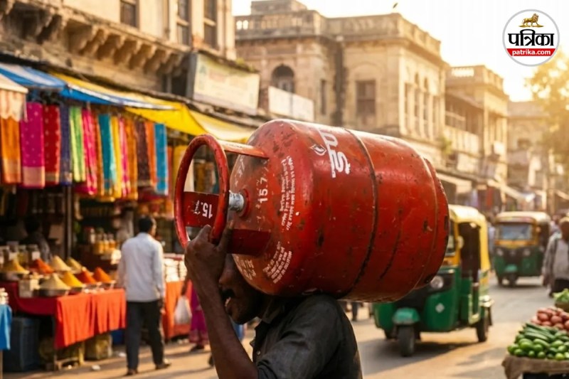 LPG e-KYC Kaise Kare