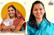 Maharashtra Ladli Behna Yojana Updates