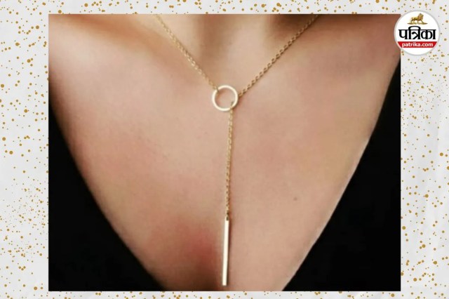 Minimal Loop Bar necklace,  Sleek metal bar pendant.

