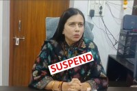 MANDAKINI DIXIT SUSPEND