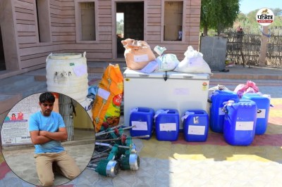 Drugs factory in Barmer