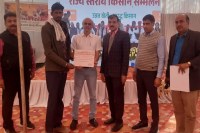 53 lakh rupees reached the accounts of farmers