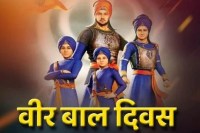 Due to holidays, the event scheduled for the 26th will now be held on the 24th.