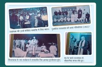 MP Asssembly Session