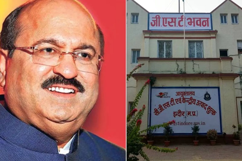 MP GST Notice gutkha karobari kishore wadhwani