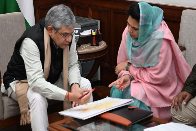 MP Mahima Kumari Mewar