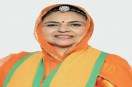 MP Mahima Kumari Mewar
