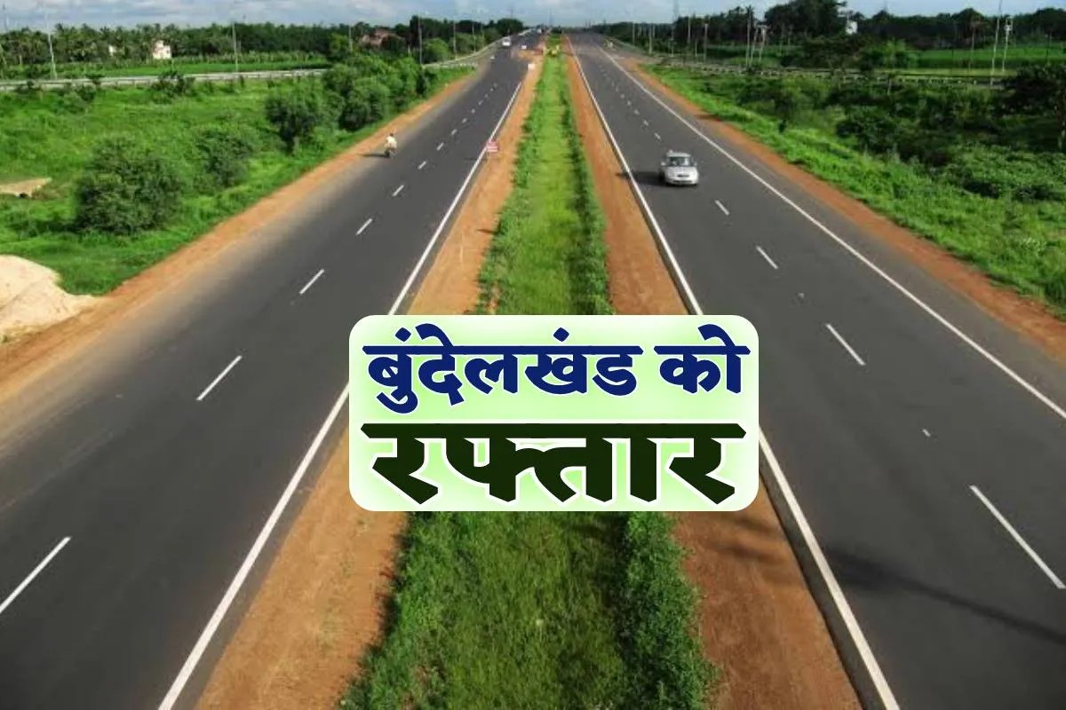 MP News