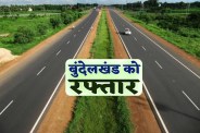 MP News