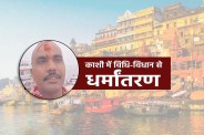 MP News