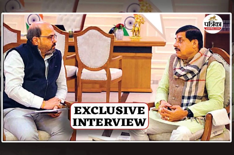 MP News CM Mohan Yadav Exclusive Interview