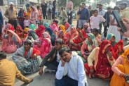 MP News Chhatarpur