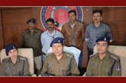 MP News Indore Crime