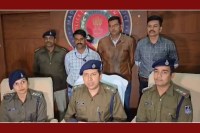 MP News Indore Crime