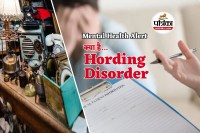 MP News Mental Health Alert hording Disorder