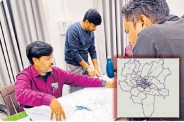 MP News new delimitation draft for this city has changed the map