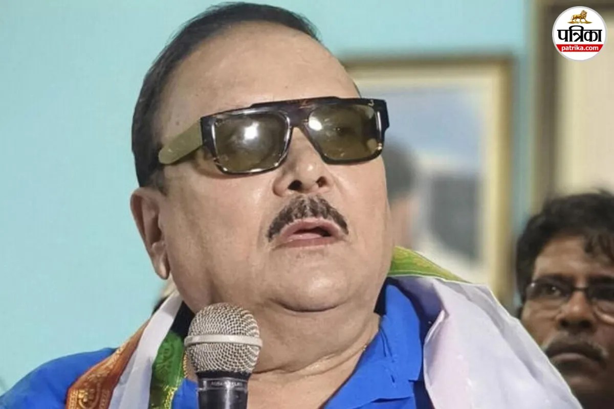 Madan Mitra