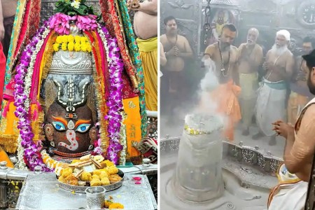 Mahakaleshwar Ujjain