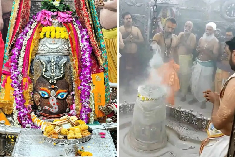 Mahakaleshwar Ujjain