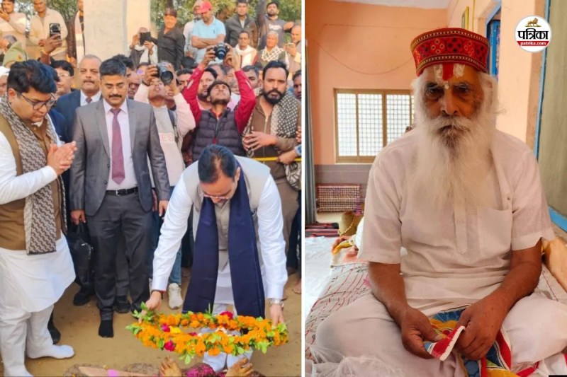 Bharatpur Ludhawai Bara Hanuman Temple Mahant Ramdas passed away CM Bhajanlal attended funeral