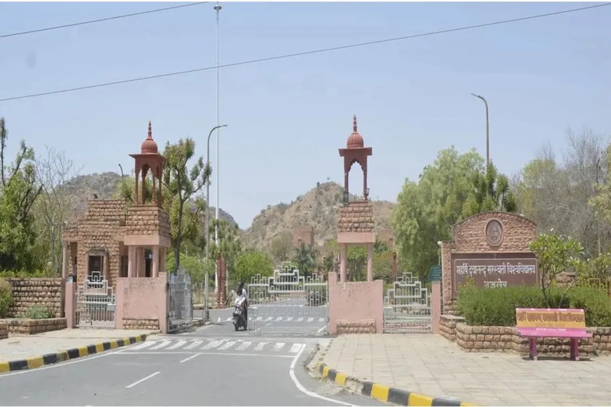 MDS University Vice Chancellor, Death threat, death threat to Vice Chancellor, Ajmer News, Rajasthan News