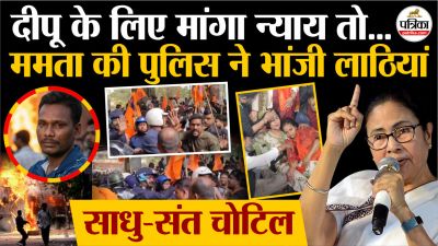 Short video poster image