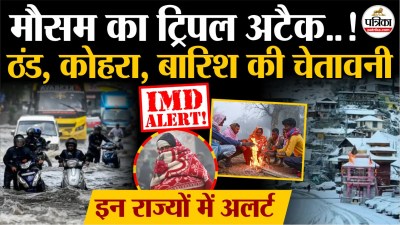 Short video poster image