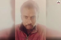 Mavli Murder Accused