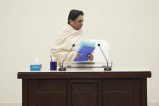 mayawati party bsp faces tough times rajya sabha member ramji gautam term will end in 2026