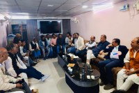 Amera coal mines extension