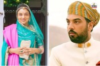 Mewar Property Dispute former royal family Lakshyaraj Padmaja Parmar now be heard in Delhi High Court Supreme Court has ordered