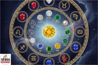 Lucky Crystals 2026 (pc: gemini generated)