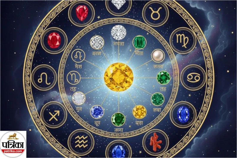 Lucky Crystals 2026 (pc: gemini generated)