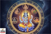 Saphala Ekadashi 2025 (pc: gemini generated)