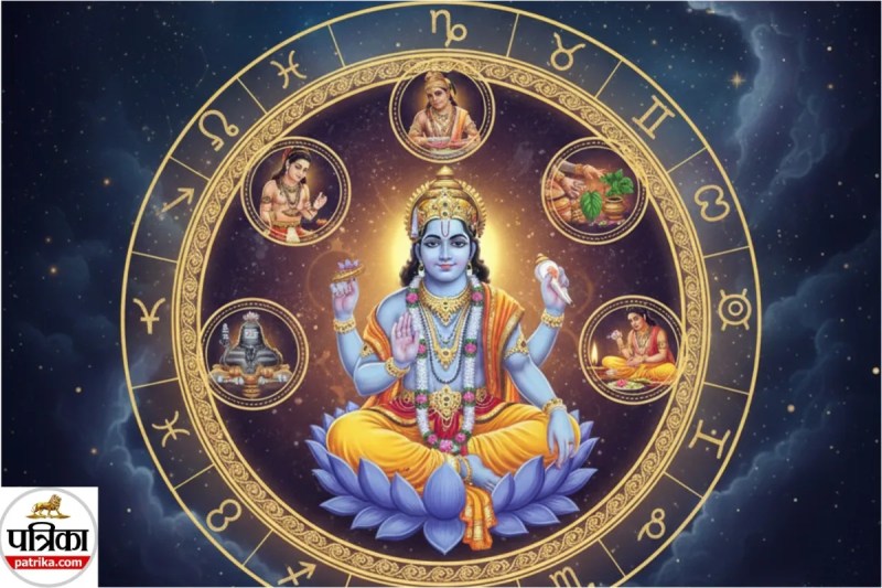 Saphala Ekadashi 2025 (pc: gemini generated)