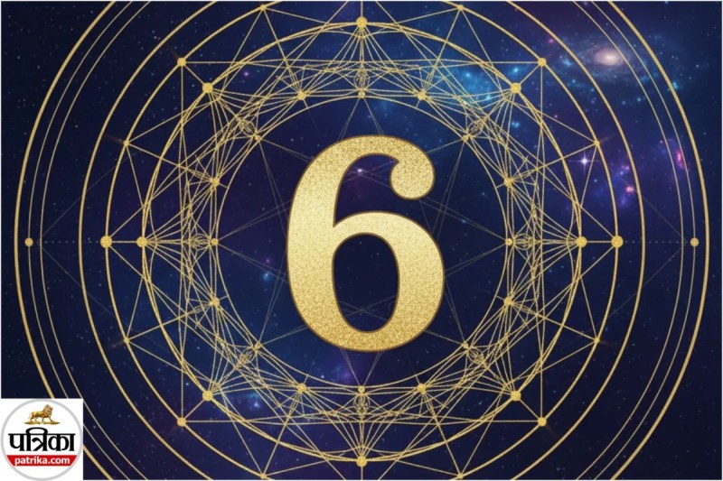 मूलांक 6 (pc; gemini generated)