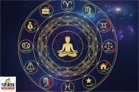 New Year 2026 Astrology (PC: GEMINI GENERATED)