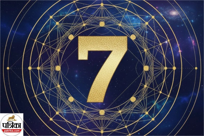 moolank 7 (pc: gemini generated)