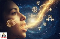 Vaani Shakti Remedies (pc: gemini generated)