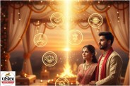 shadi ke upay (pc: gemini generated)