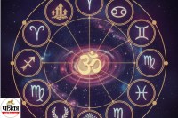 Yearly Horoscope 2026 (PC: GEMINI GENERATED)