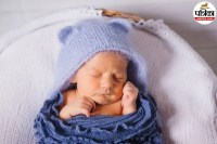 Celestial baby names list, Galaxy names for kids
