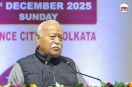 Mohan Bhagwat on Bangladeshi Hindus,Mohan Bhagwat,