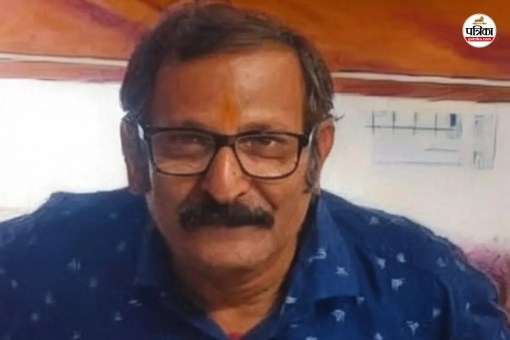 Rajasthan This man Mukesh Shrimal priceless treasure that leaves everyone stunned